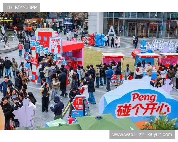 赛事传播服务与个人品牌构建深度挂钩 提升了赛场表现的商业转化率